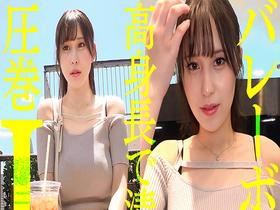 ぬるテカ巨乳 Vol.3　サンプル画像17